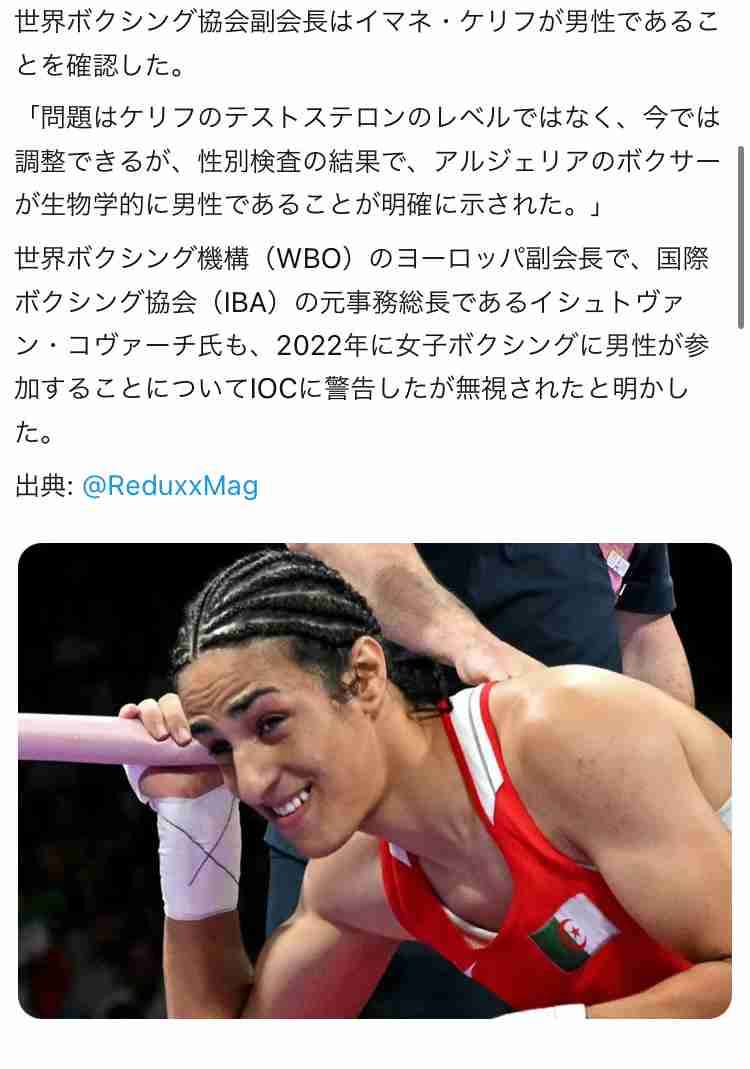 性別騒動の女子ボクサーがメダル確定で号泣　準々決勝で完勝…コーチに励まされ退場、世界的波紋の渦中