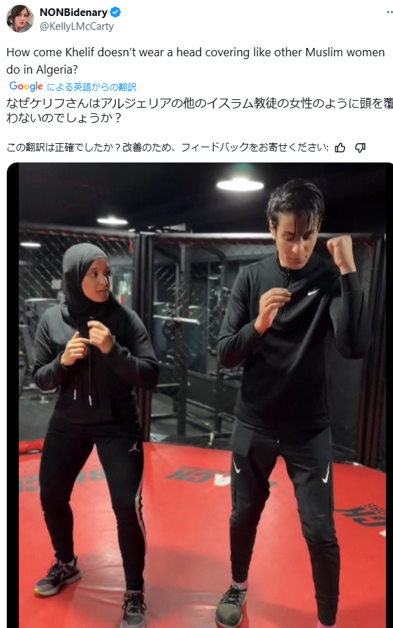 性別騒動の女子ボクサーがメダル確定で号泣　準々決勝で完勝…コーチに励まされ退場、世界的波紋の渦中