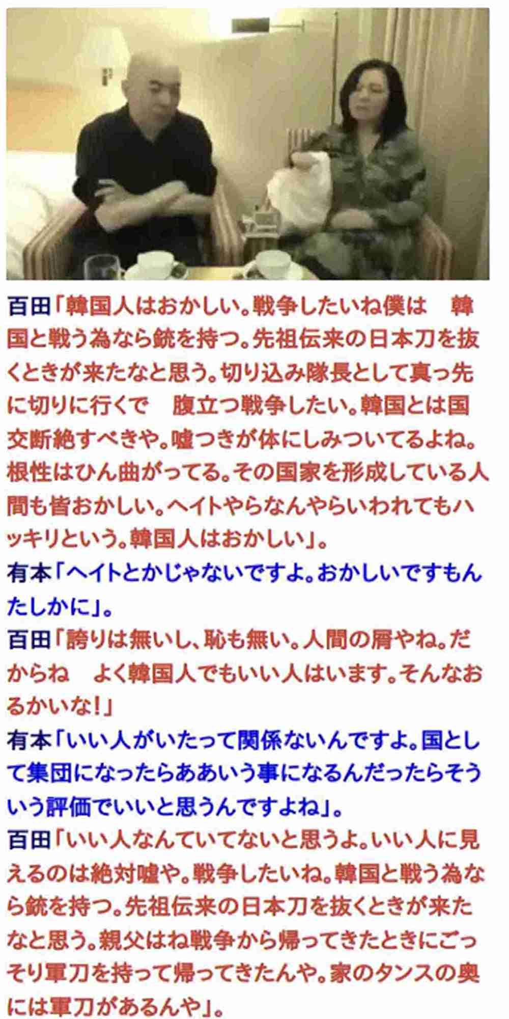 定年後、一番しんどい思いするのは団塊ジュニア世代⁉︎ 2040年に日本で1100万人の人材供給不足予測でも、シニアの生存競争は激化する
