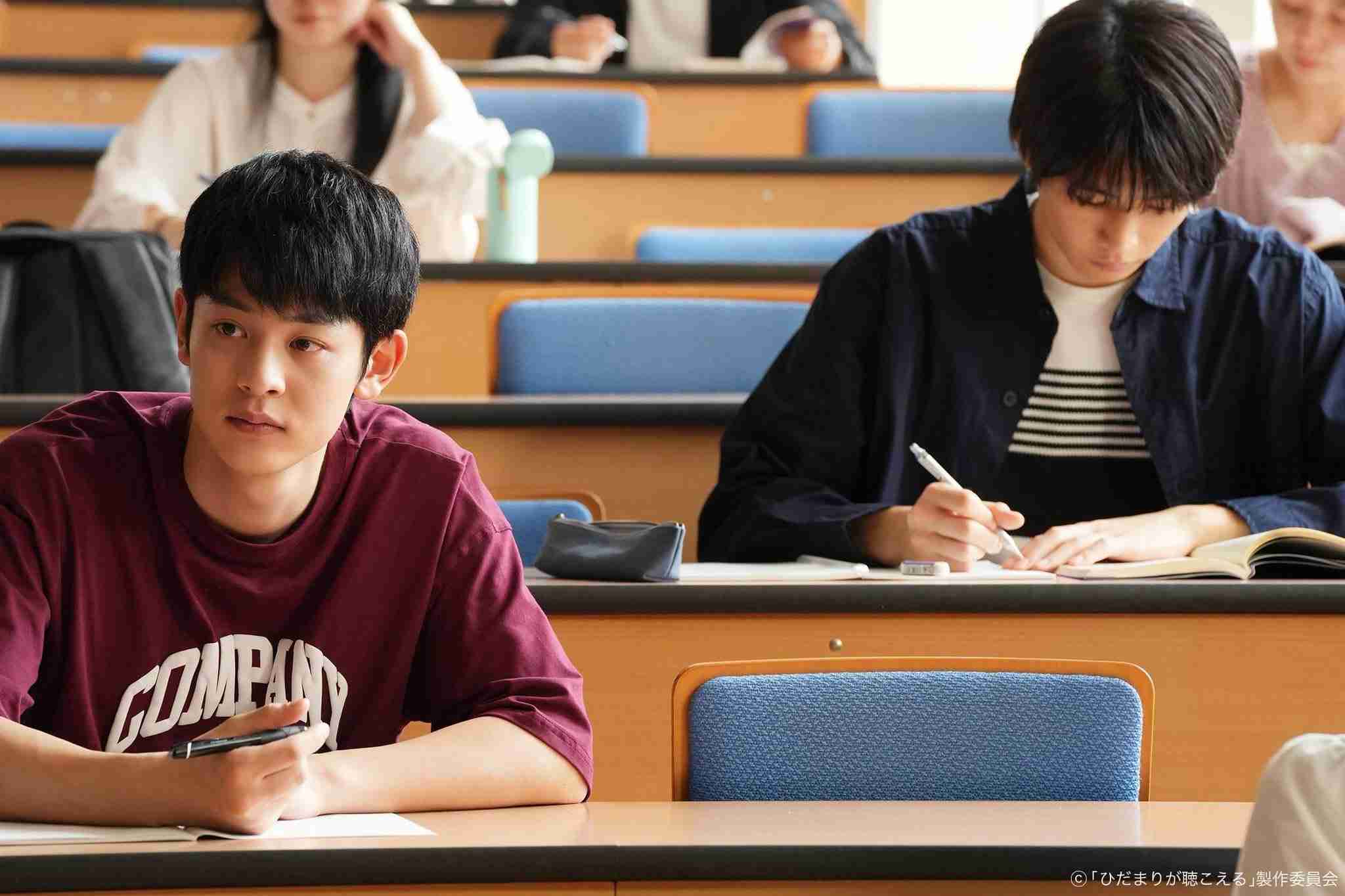 【ドラマ】「ひだまりが聴こえる」を語ろう 