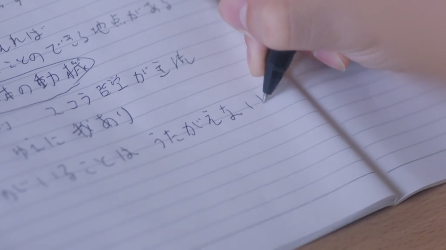 【ドラマ】「ひだまりが聴こえる」を語ろう 