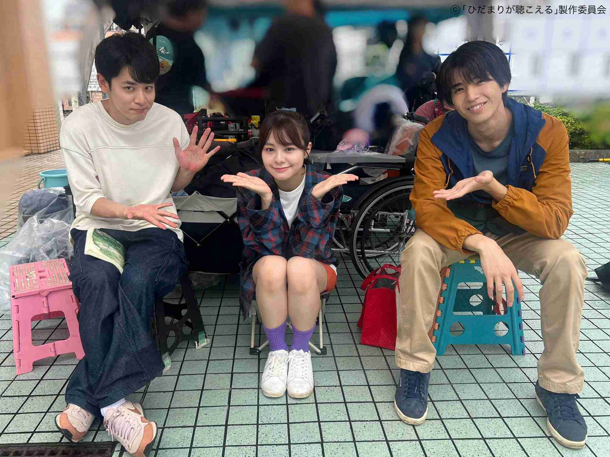 【ドラマ】「ひだまりが聴こえる」を語ろう 