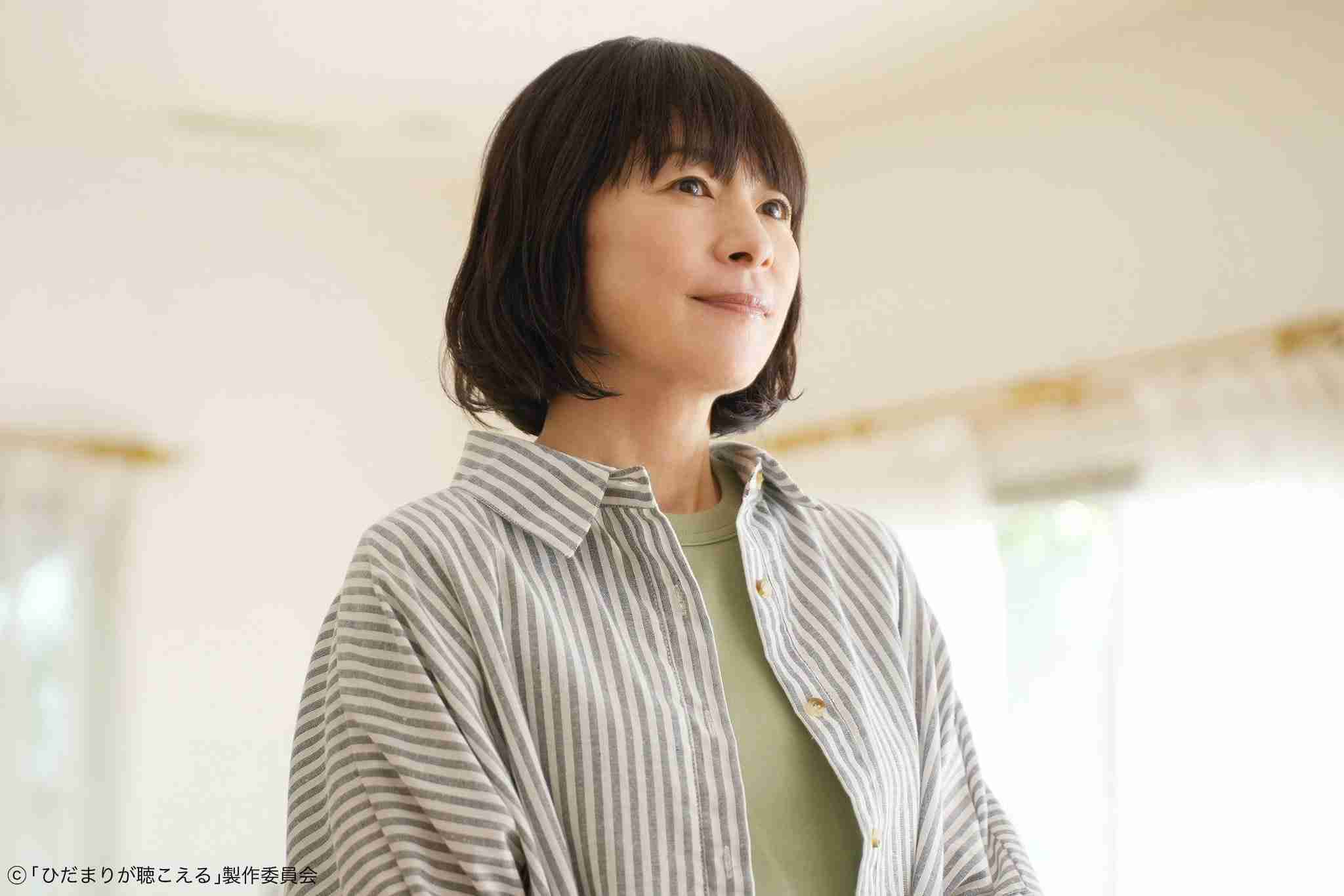 【ドラマ】「ひだまりが聴こえる」を語ろう 