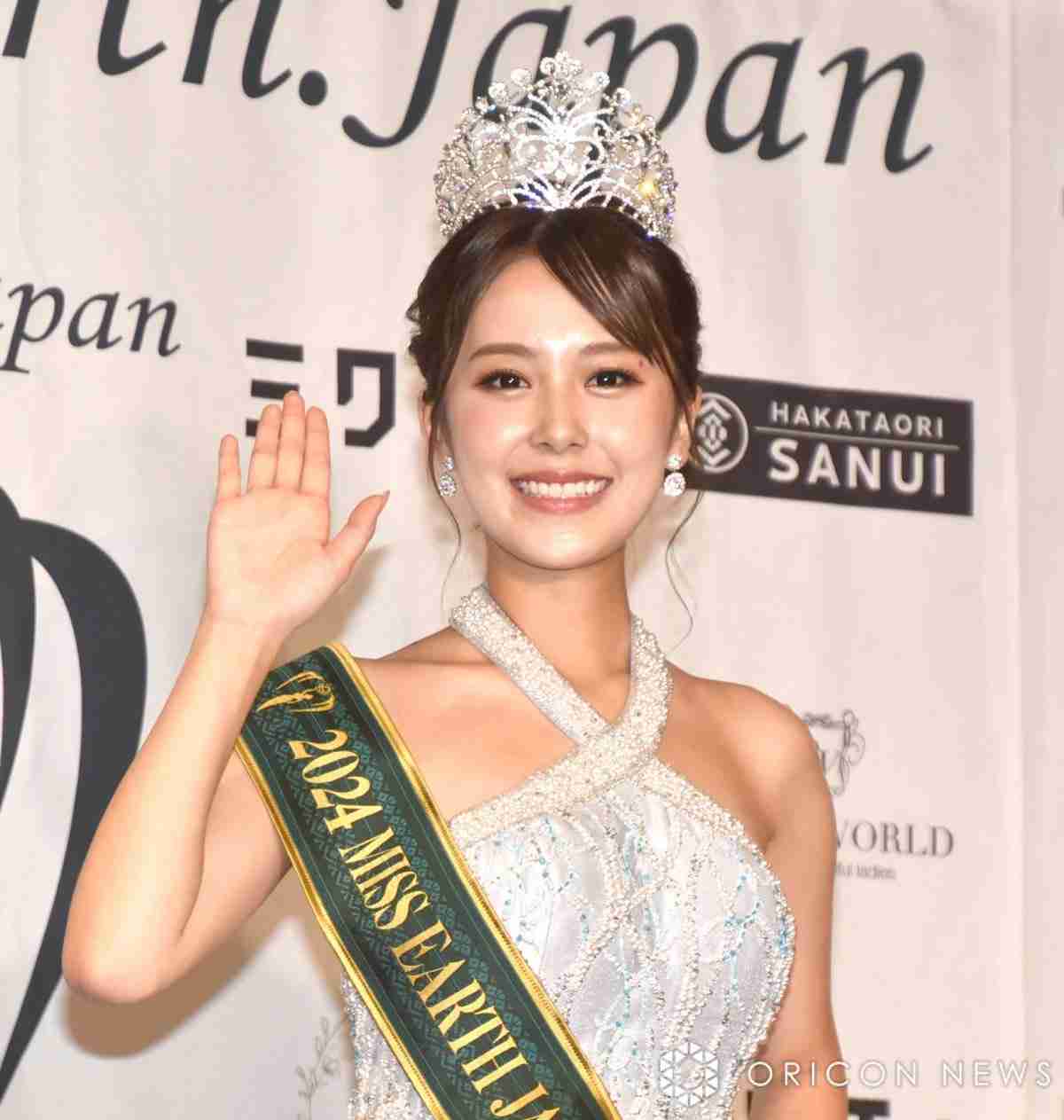 ミス・アース・ジャパンに21歳現役女子大生グラドル「世界大会はナンバー1になりたい」