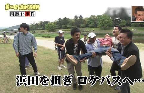 『ごぶごぶ』に浜ちゃんの相方として出て欲しい芸能人Part2【アンチ禁止】