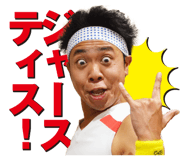 有名人を5文字以内で表現して分かったらプラスを押すトピpar9