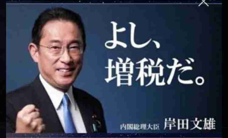 有名人を5文字以内で表現して分かったらプラスを押すトピpar9