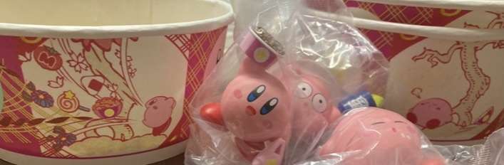 「星のカービィ」吉野家コラボ企画にファン悲しみ＆怒り「マックの二の舞」　転売ヤーに訴えも