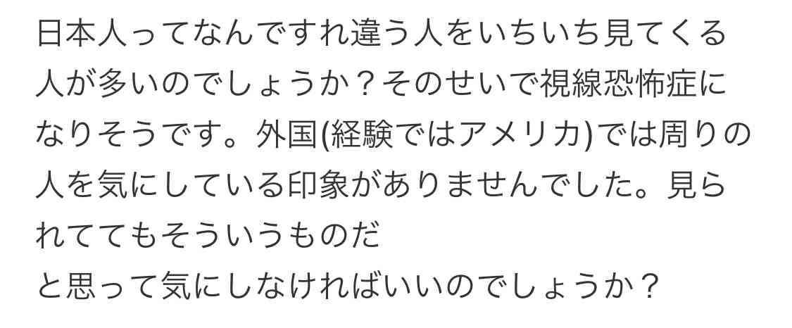 シャトレーゼ創業者・齊藤寛さん死去 享年90