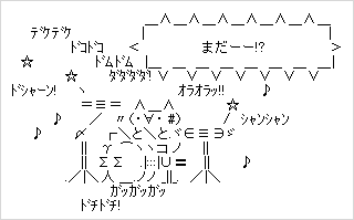 【実況・感想】24時間テレビ47「愛は地球を救うのか？」