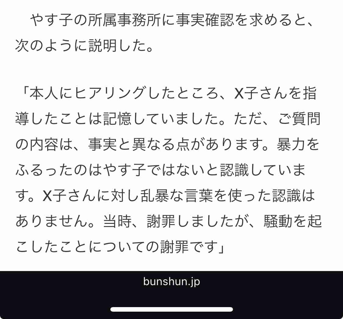【実況・感想】24時間テレビ47「愛は地球を救うのか?」