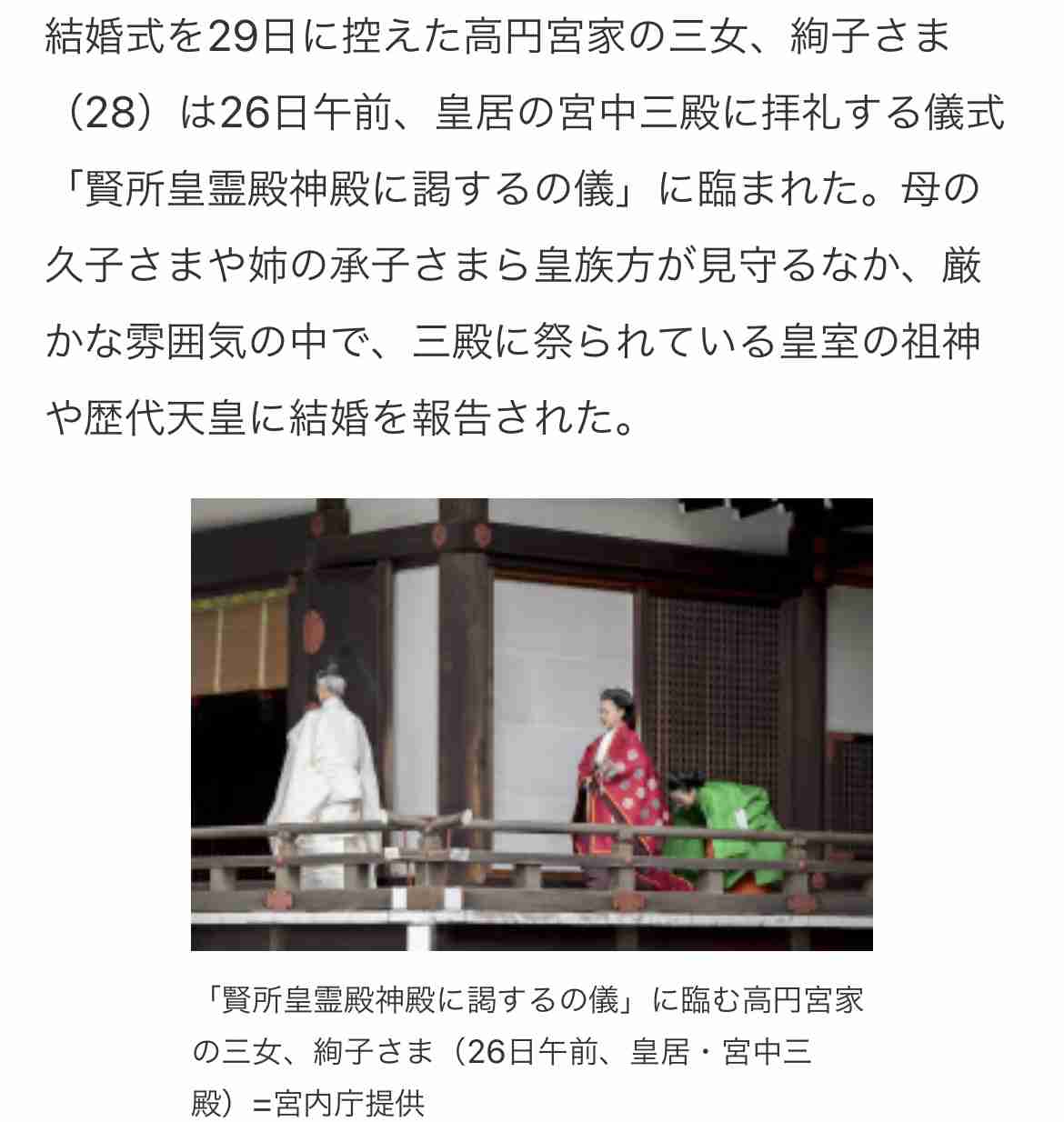 https://up.gc-img.net/post_img/2024/08/pVlckOOPSDpJFSF_DFcX6_48341.jpeg