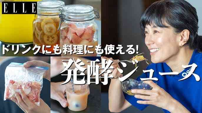 エグい…!窪田正孝に続いて團十郎らのハリだらけ写真も。“魂を浄化する”施術の謎ワールド