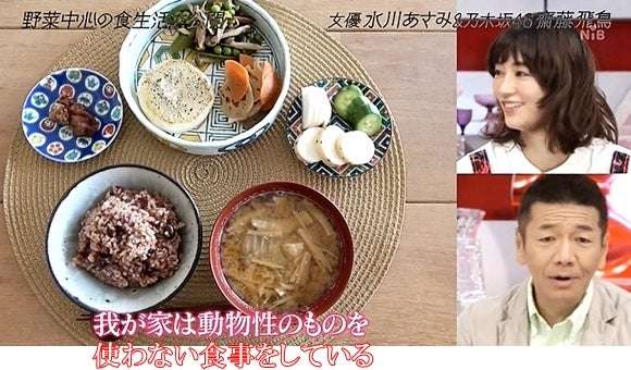 エグい…!窪田正孝に続いて團十郎らのハリだらけ写真も。“魂を浄化する”施術の謎ワールド