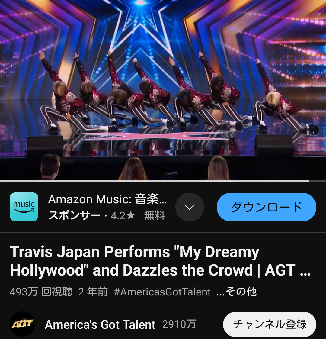 Travis Japanについて語ろう!PART10【アンチ厳禁】