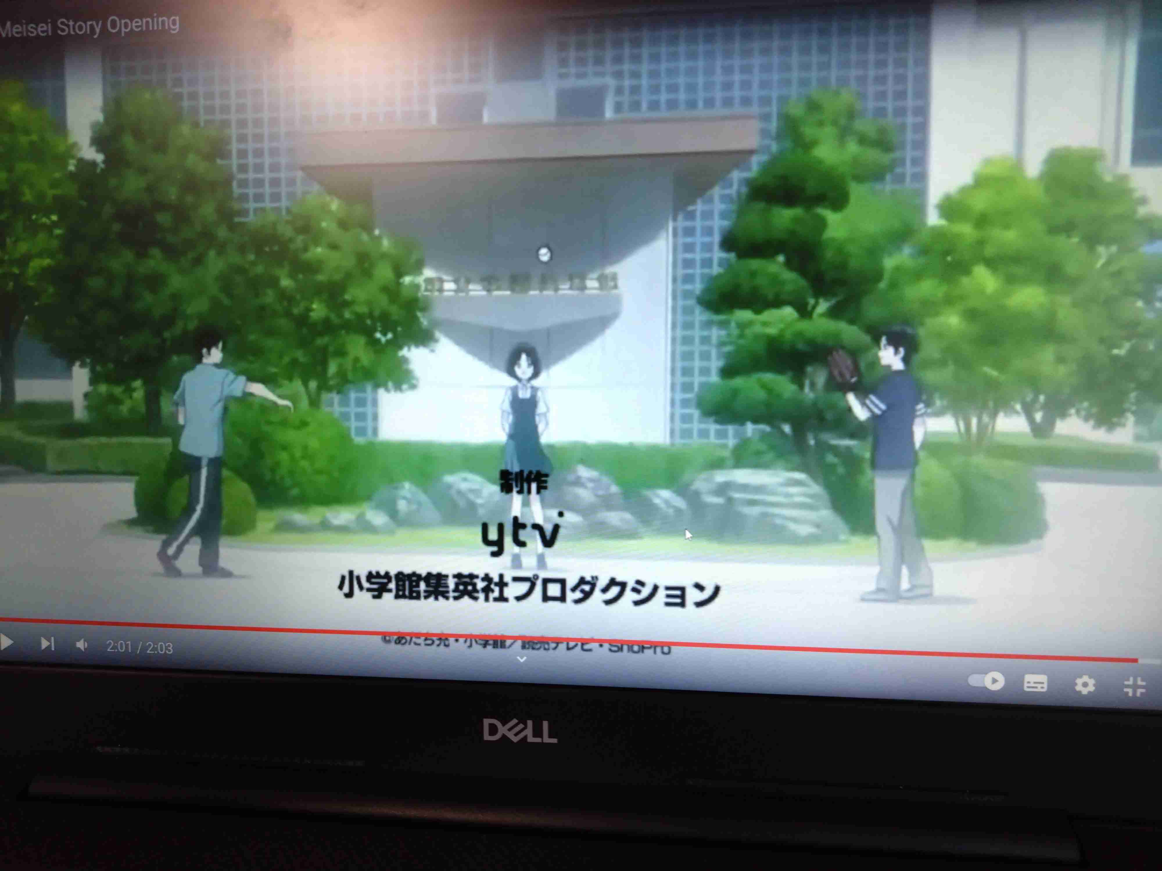 アニメのワンシーンを貼ると観たことある人が作品名を当ててくれるトピ part3