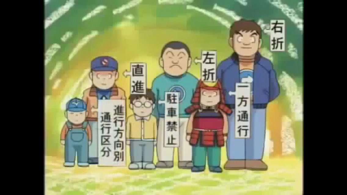 アニメのワンシーンを貼ると観たことある人が作品名を当ててくれるトピ part3