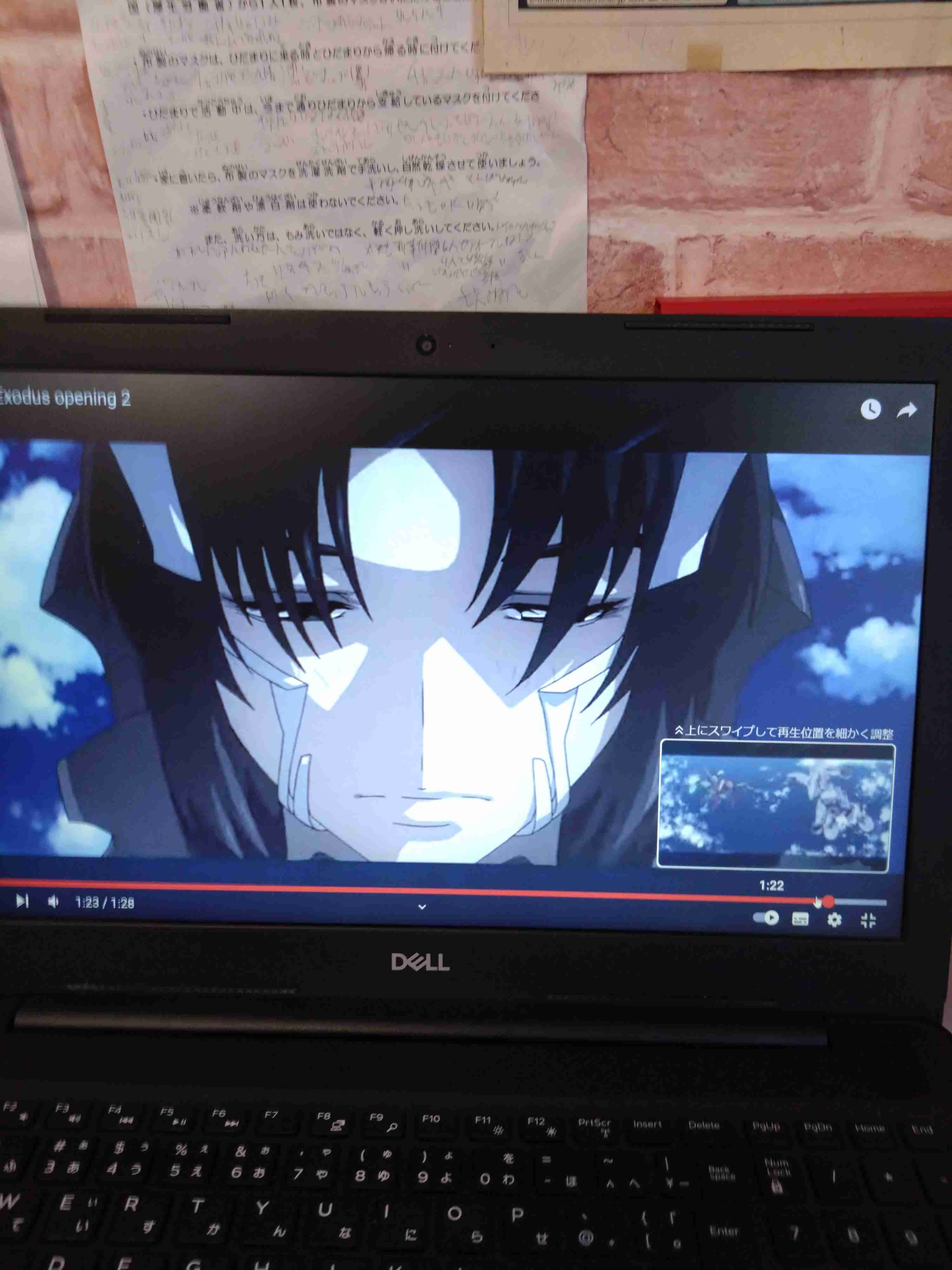 アニメのワンシーンを貼ると観たことある人が作品名を当ててくれるトピ part3