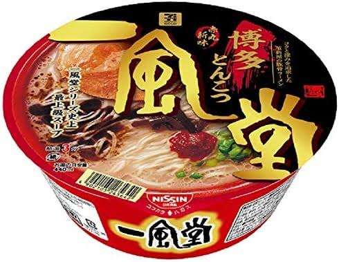 ちょっとお高めのカップラーメン