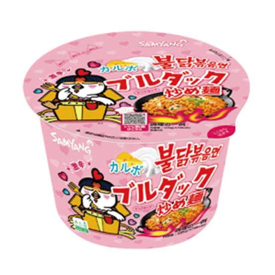 ちょっとお高めのカップラーメン