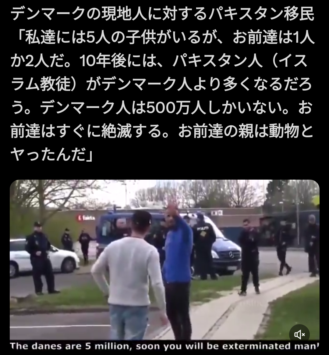 ひろゆき氏「埼玉県だけ特別に治安が悪いのか」県警の室外機盗難注意呼びかけ投稿に私見