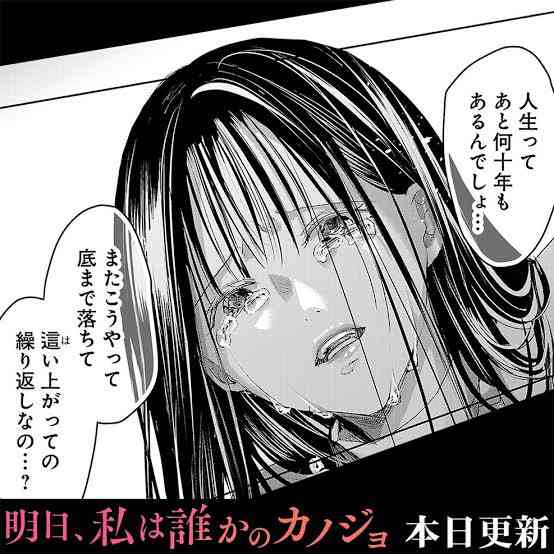 賛否あるけど個人的に好きな漫画の最終回を語ろう！