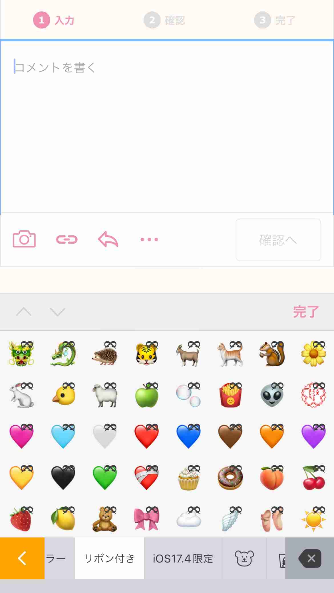 サッポロ一番は塩派【異論は認める】