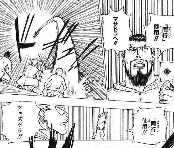 サッポロ一番は塩派【異論は認める】