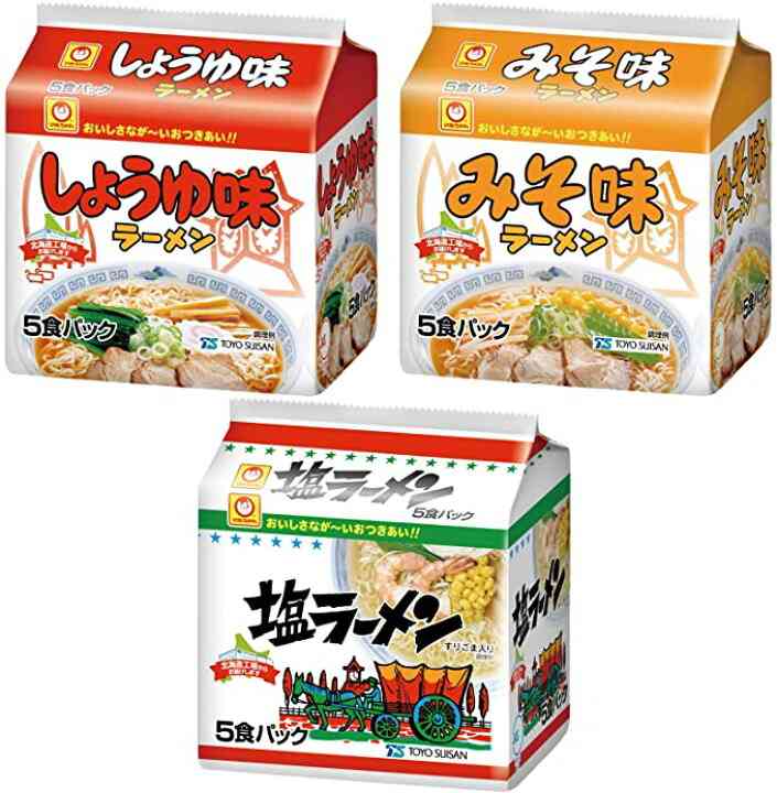 サッポロ一番は塩派【異論は認める】