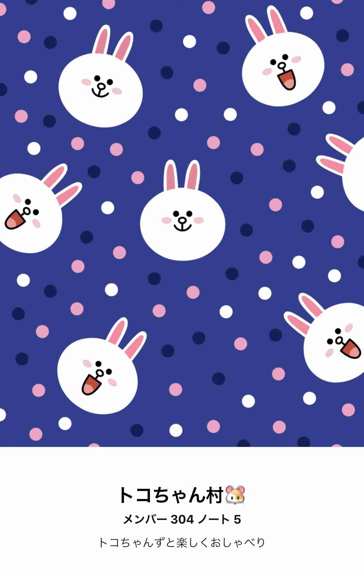 サッポロ一番は塩派【異論は認める】