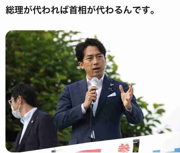 舛添要一氏、自民党総裁選立候補者に私見「リーダーには一定のIQが必要だ。人気だけで頭が…」