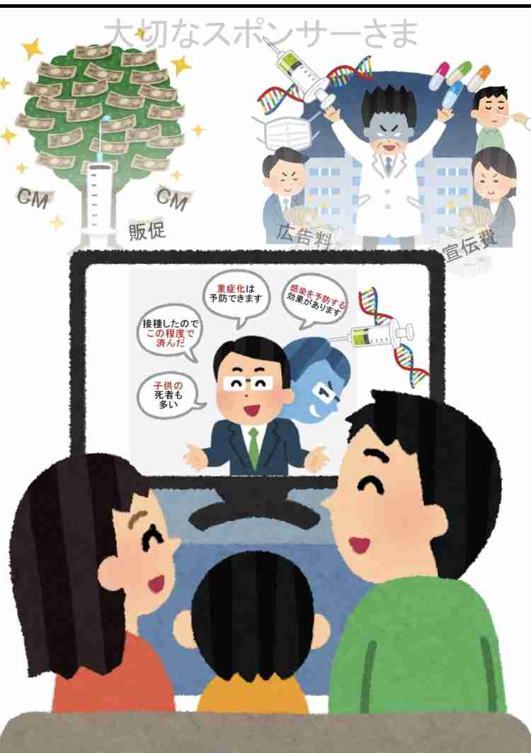 マイコプラズマ肺炎が8年ぶり高水準 小児科医にきく“受診のサイン”は? 長引く咳…1か月続くことも