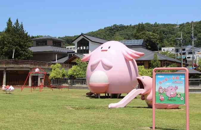 吉野家、「星のカービィ」コラボ企画について謝罪「2025年1月の追加販売を予定」