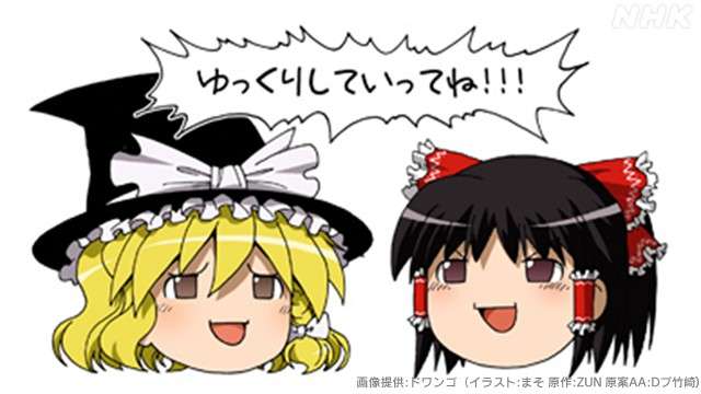 夫の実家で「ゆっくりしていて」と言われてゲームをしたら夫婦げんかになりました。夫は「離婚したい」と言うのですがどうすればいいですか？
