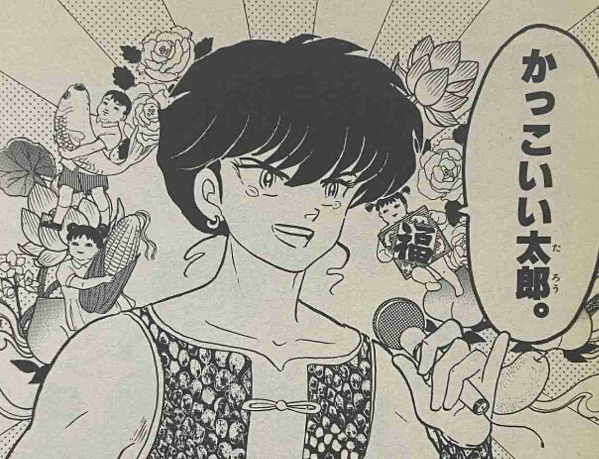 【二次元】かっこいい名前のキャラクター
