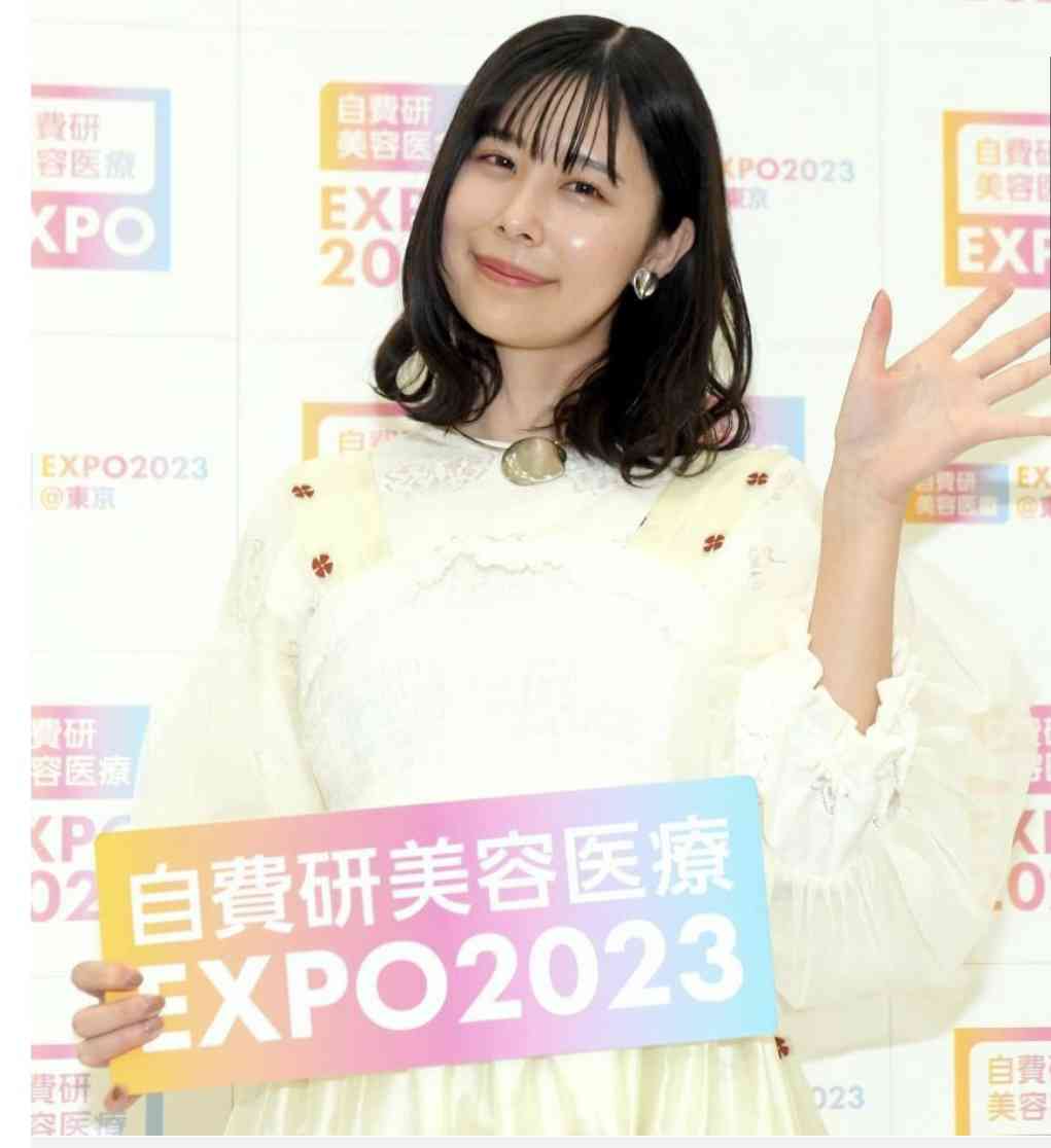「架純ちゃんそっくり」整形から6年…有村藍里、黒目がち笑顔の街角スナップに反響「めちゃめちゃ可愛いすぎる」