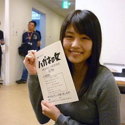 「架純ちゃんそっくり」整形から6年…有村藍里、黒目がち笑顔の街角スナップに反響「めちゃめちゃ可愛いすぎる」