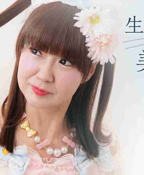 「12歳差に見えない」47歳ほしのあきを夫・三浦皇成騎手が「お迎え」に　結婚時「大丈夫かな」も「お似合い夫婦♥」