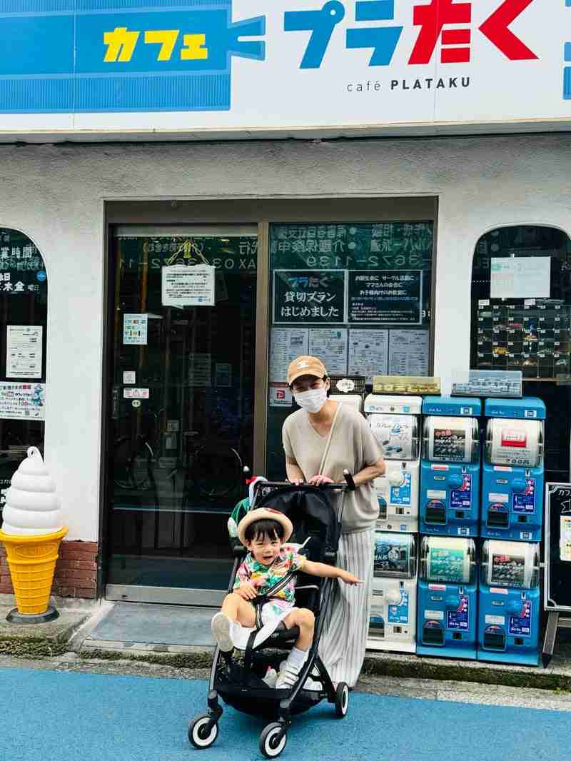 だいたひかる　駅でベビーカーを使用中に「26歳くらいの男性に…顔を近づけてからまれて」恐怖体験明かす