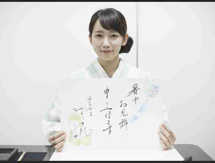 そんな活動もしてたんだ!ってビックリした有名人