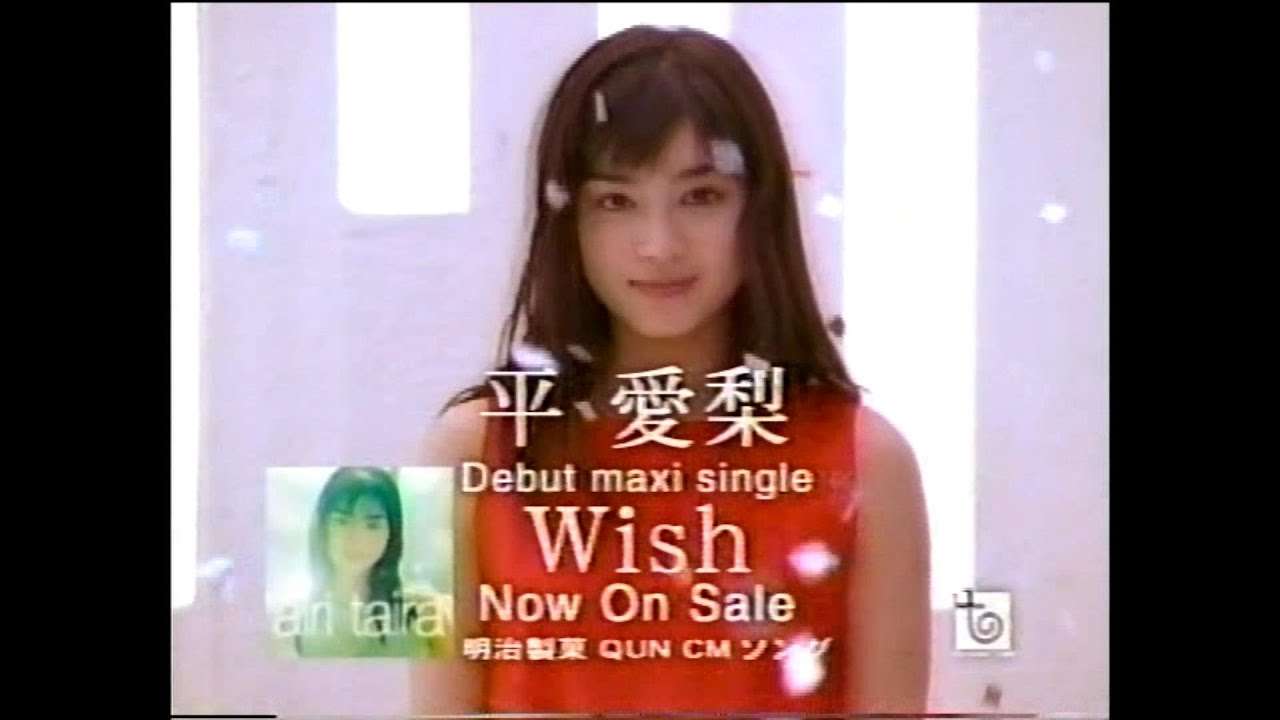 そんな活動もしてたんだ!ってビックリした有名人