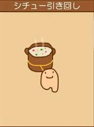 【ネタトピ】どうしてダメージジーンズはあそこまで破れたのだと思いますか