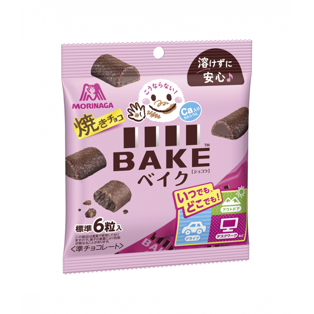 【0次の備え】防災ポーチ見せてください！