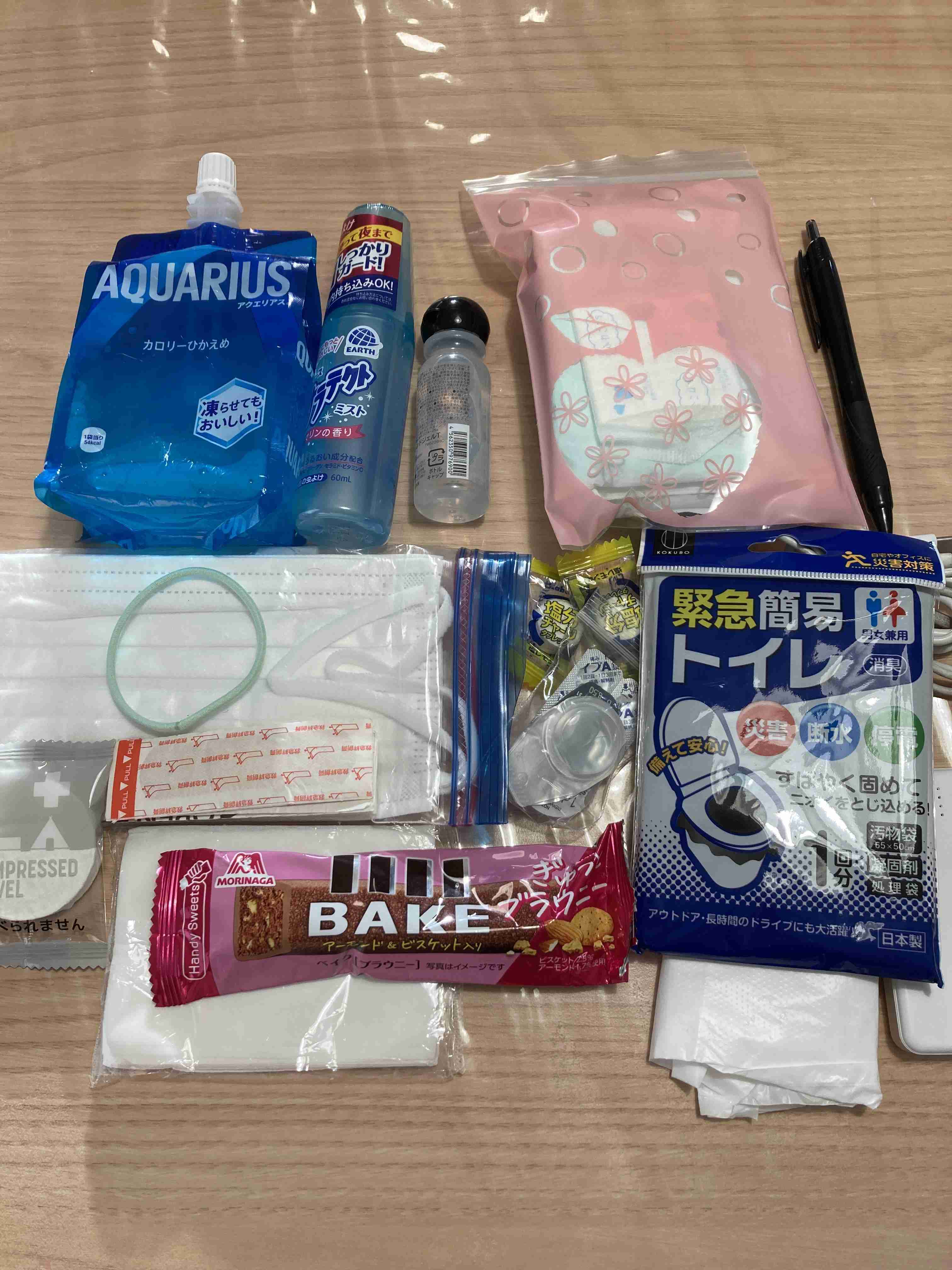 【0次の備え】防災ポーチ見せてください！