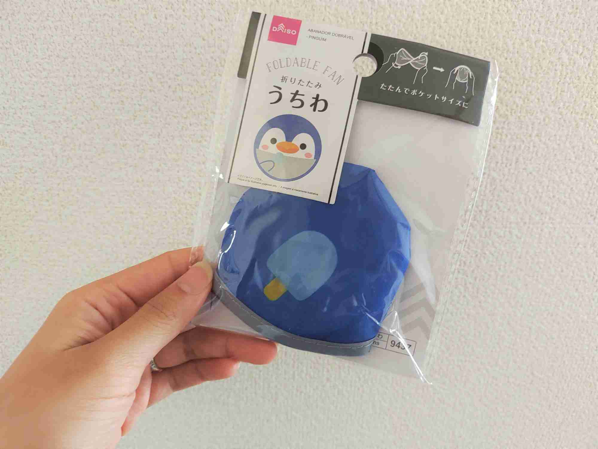 【0次の備え】防災ポーチ見せてください！