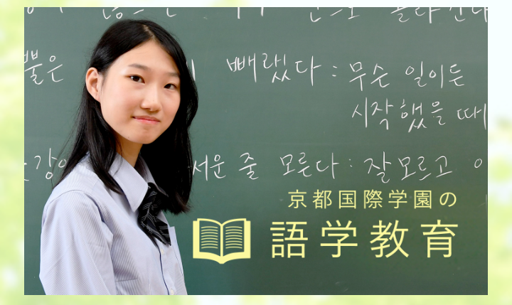 【実況・応援】第106回全国高校野球選手権大会　13日目・準決勝