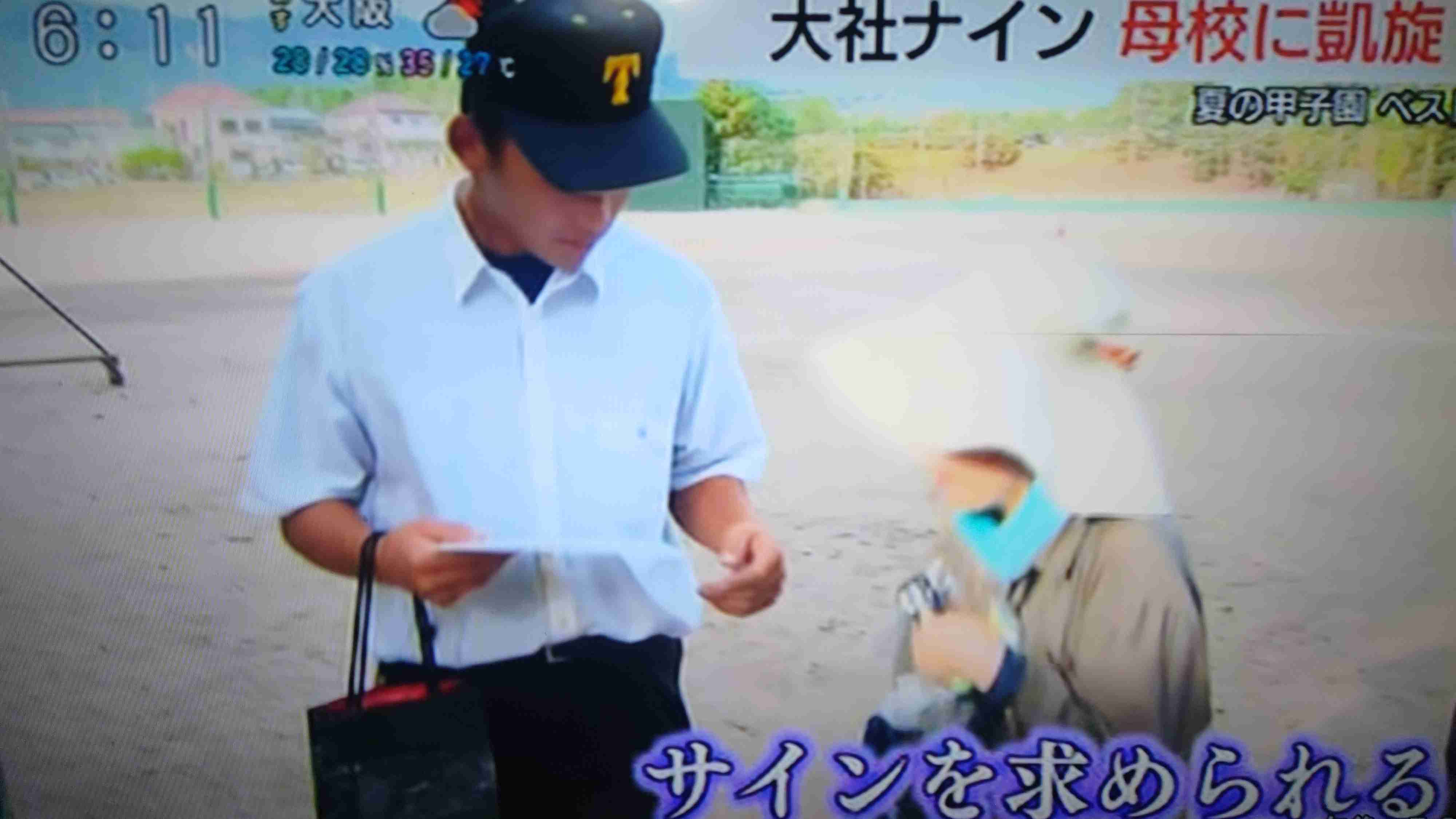 【実況・応援】第106回全国高校野球選手権大会　13日目・準決勝