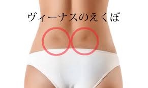 「子どもの前ではやめて」海やプールで“露出度の高い水着”を着ることについて激しい論争が勃発...オーストラリアでは際どいビキニを禁じたビーチも