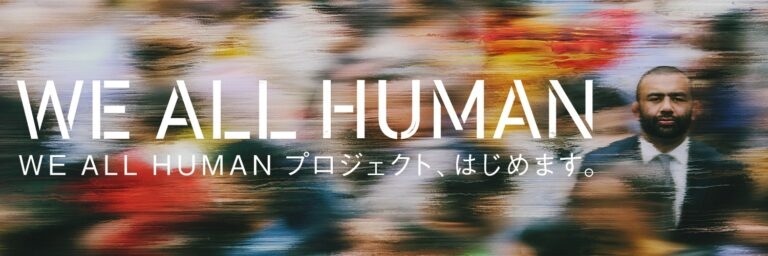 「子どもの前ではやめて」海やプールで“露出度の高い水着”を着ることについて激しい論争が勃発...オーストラリアでは際どいビキニを禁じたビーチも