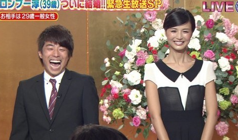 色んな芸能人の結婚会見が見たい Part2